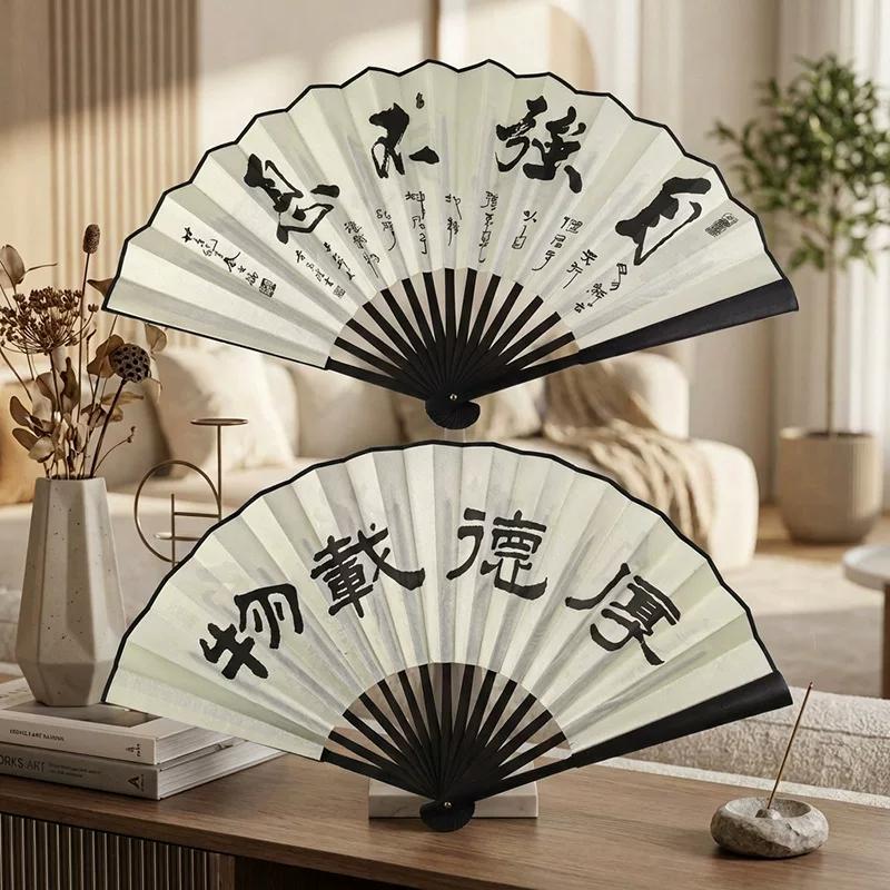 Folding Fan Chinese Style Summer 10inch Ancient Style Fan Men's Silk Cloth 2026 New Model Summer Bamboo Fan Hanfu Portable Fan