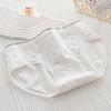 Women's Mid Waist Underwear Is Soft And Comfortable, With High Elasticity