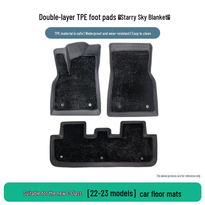 Three-Piece TPE Rubber Anti-Wrinkle Floor Mats for Mercedes-Benz C-Class 2022-23