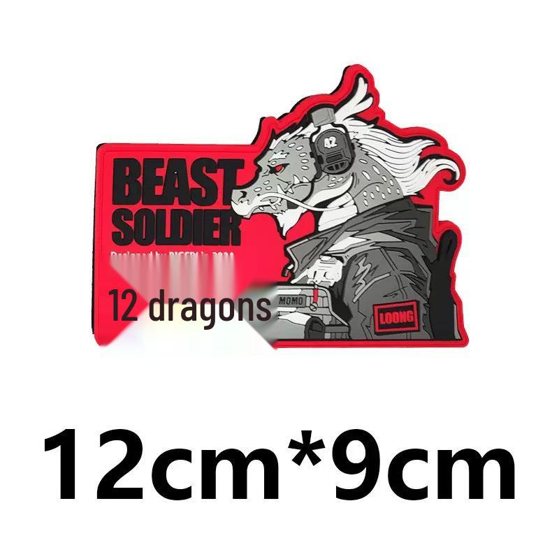 Chenlong Beast Warrior Zodiac PVC Patch: Outdoor Backpack Personality Morale Patch