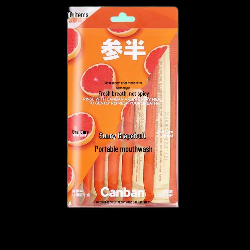 Canban Sunshine Grapefruit Portable Mouthwash