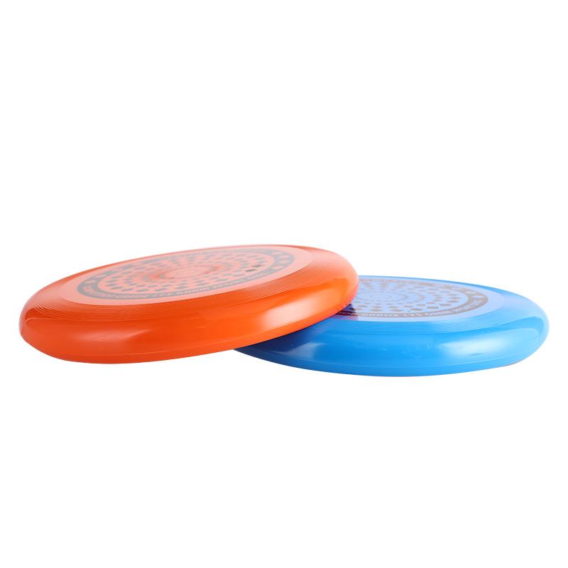 Professional 27cm PE Sports Frisbee - Ultimate Adult Competitive Flying Disc
