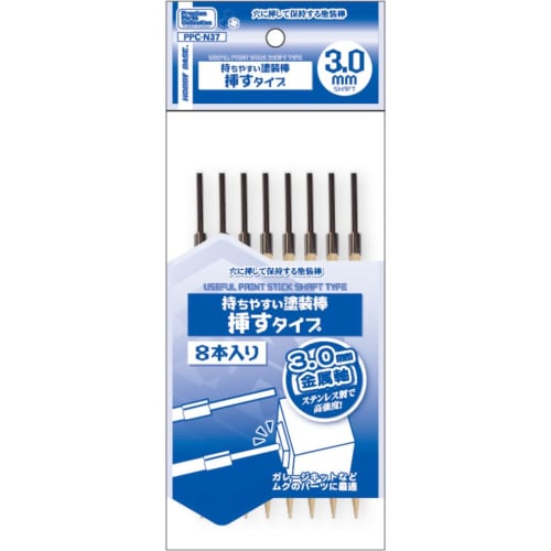 

Hobby Base Premium Parts Collection Easy-to-Hold Paint Sticks, Insert Type, 3.0mm Shank, Pack of 8, Hobby Painting Tool PPC-N37
