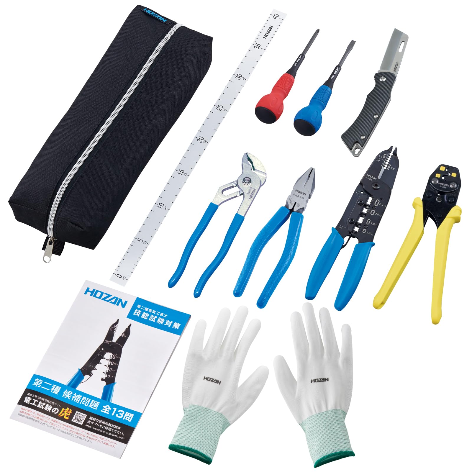 

Electrician Skills Exam Tool Basic Tools Stripper Gloves Handbook with Explanation Videos for All 13 Candidate Questions Set + P-958VVF + + (DK-28AZ)