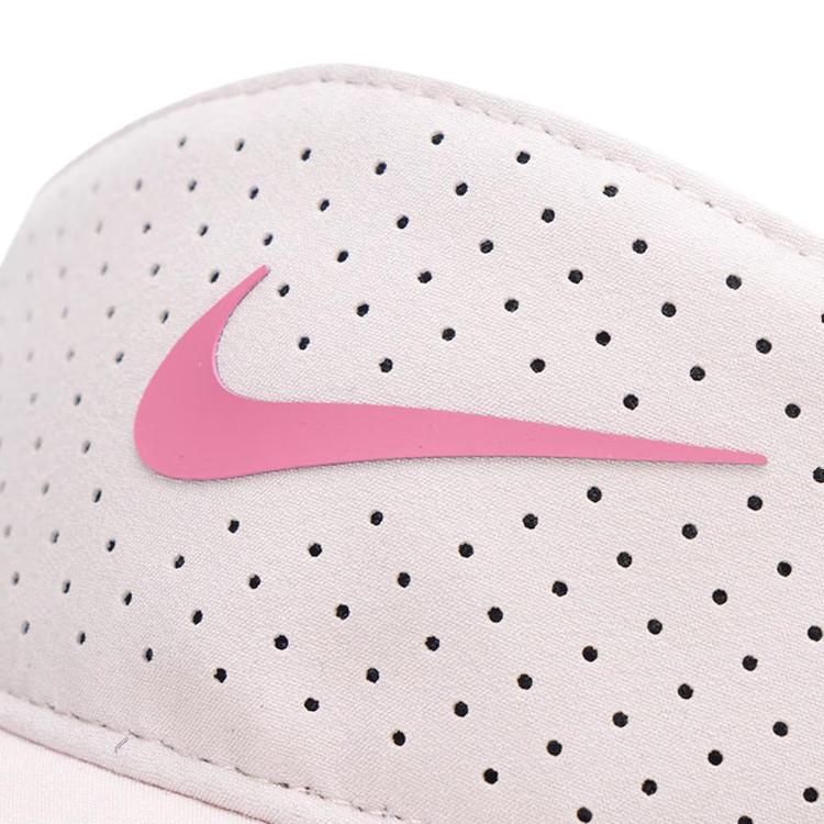 Nike Polyester Schirmmütze Unisex Rosa FB6443-667