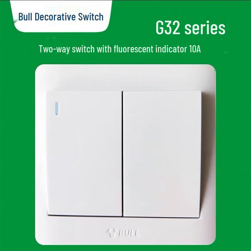 Bull G32 Series 2-Gang Double-Control Wall Switch 10A 250V