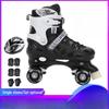 CHIWANG Longfeng Adult Double-Row Roller Skates
