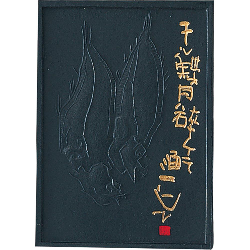 

Kuretake Sumi Solid Sumi Dried Barbecue Asuka Hiboku type 3.0-piece AG45-30
