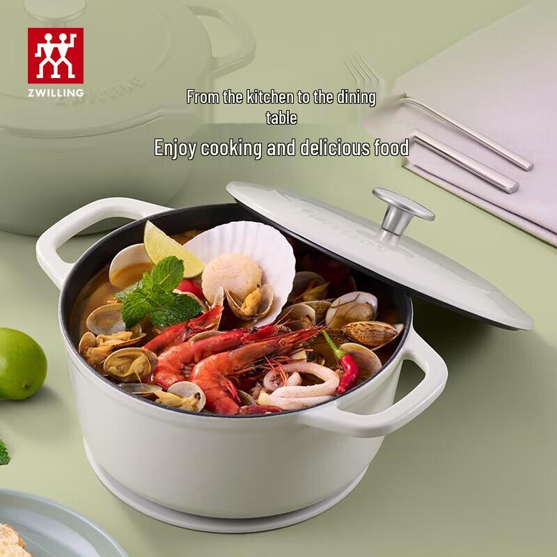 Чугунная эмалированная кастрюля Zwilling