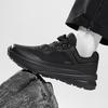 TUINANLE Men Sneakers Outdoor Hiking Shoes Anti Slip Breathable for Mountain Climbing Walking Trekking Sneakers