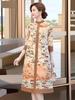 Elegant Spring Pleated Floral Dress for Mature Women