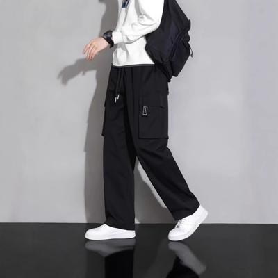 Nouveau Pantalon Décontracté Ample pour Homme Style Coréen Tendance Pantalon Polyvalent pour Grande Taille Couleur Unie Jambe Large Pantalon Ras du Sol
