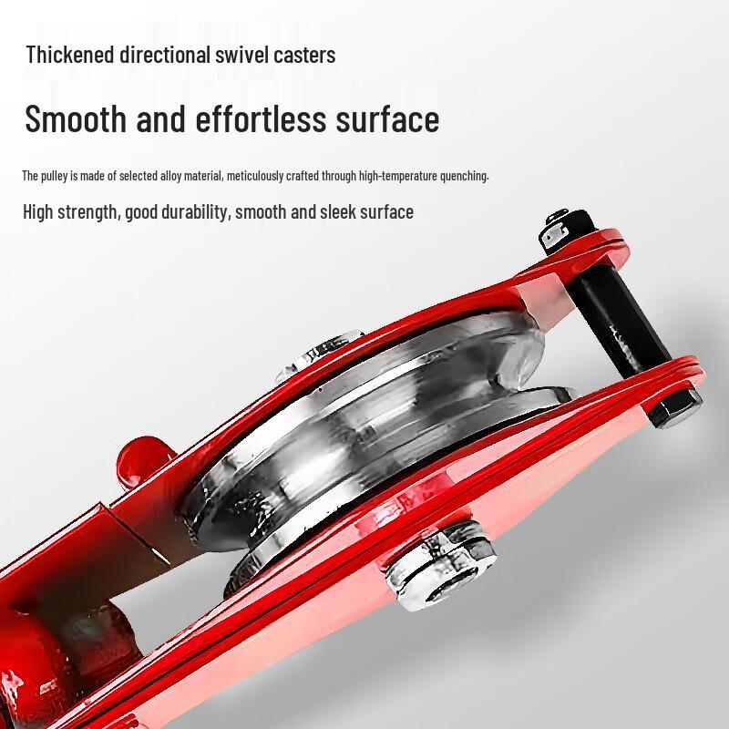 Zhongke Beifang Heavy-Duty Fixed Lifting Pulley with Bearing