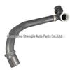 LR005564 Coolant Hose for 2006-2014 3.2L Petrol Land Rover Freelander 2nd Gen