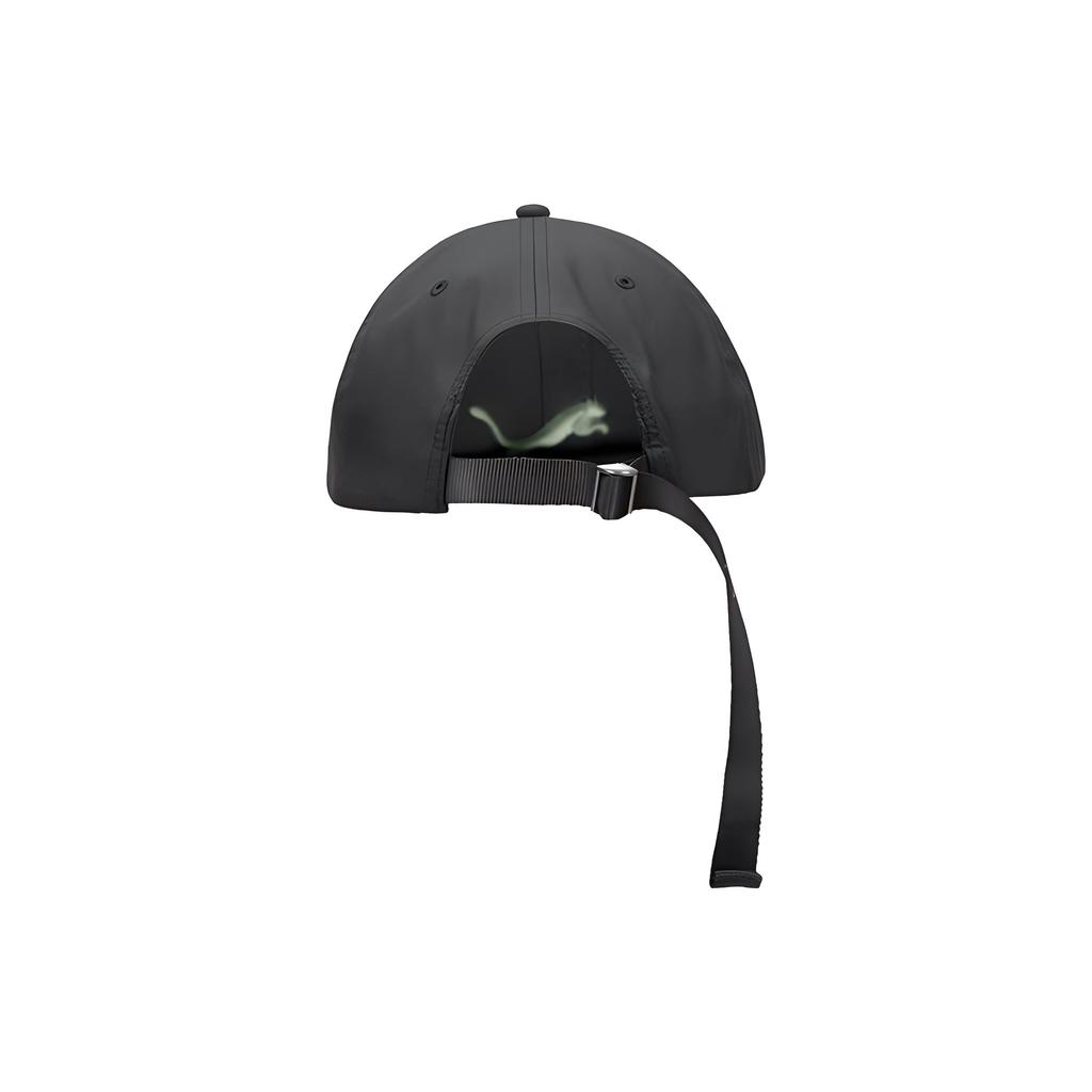 Puma Baseballová čepice s vyšívaným logem Unisex čepice Minerálně šedá 025845-01