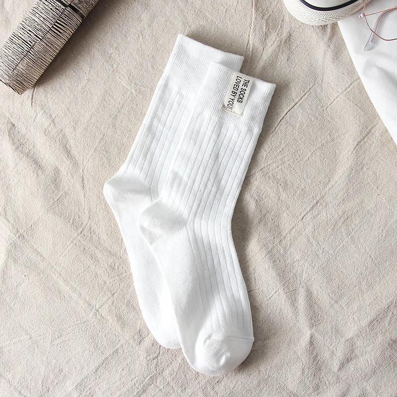 Japanese Korean Fashion High School Girls High Socks Solid Color White Khaki Beige Loose Socks Cotton Knitting Women Long Socks