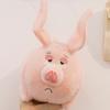 Cute Big Ears Pink Pig Plush Toy Pillow Cartoon Cute Flying Pig Plushies Stuffed Pillow Cushion Chubby Piggy Soft Toy