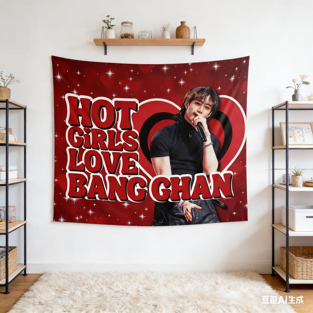 1pc Bold KPop Star Tapestry 2D Polyester Wall Hanging for Bedroom  Living Room Hot Girls Aesthetic Decor Unique Gift for Mu