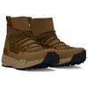 Under Armour Ankle Boots Men's Umber Sneakers 3027681-200