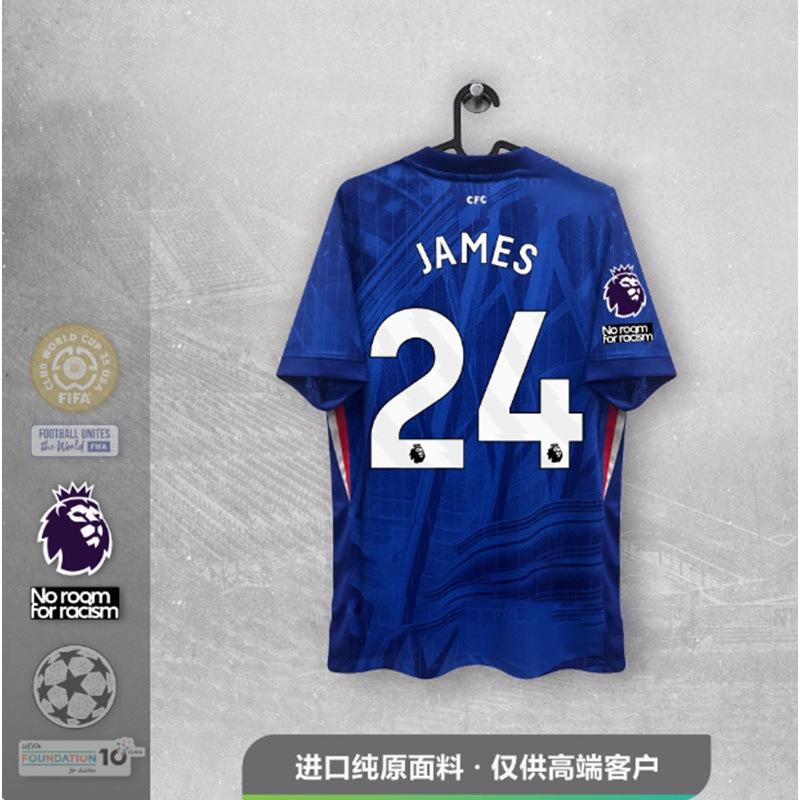 Coppa del Mondo per Club 2526 Chelsea Maglia a Maniche Corte Edizione Fan Edizione Giocatore Stampabile