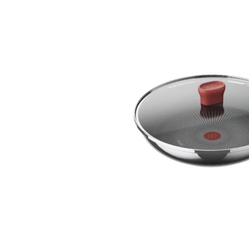 Supor Aurora SJ26CC1 Flame Red Dot Frying Pan