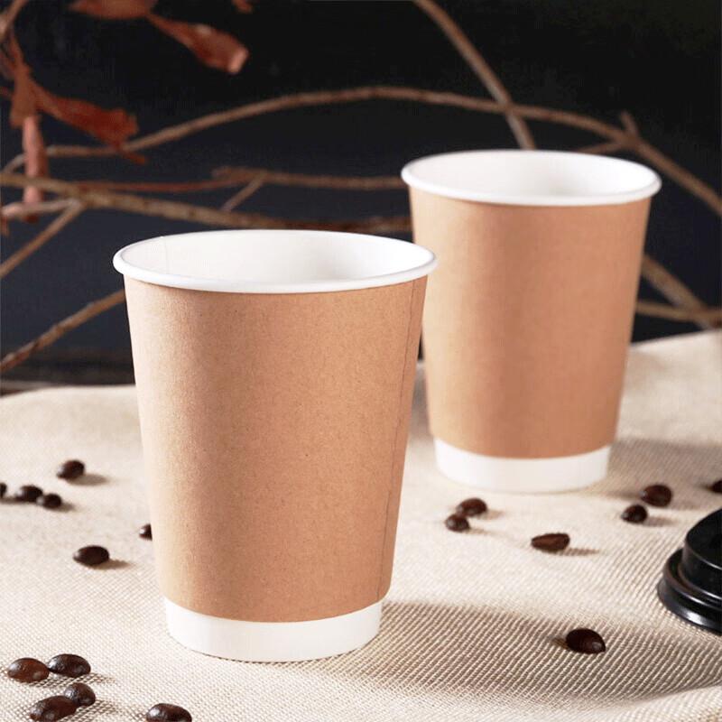 Edo Disposable Paper Cups, Double-Layer Insulated Kraft Paper VIP Reception Office Water Cups Coffee Cups, 280ml*50 Pieces