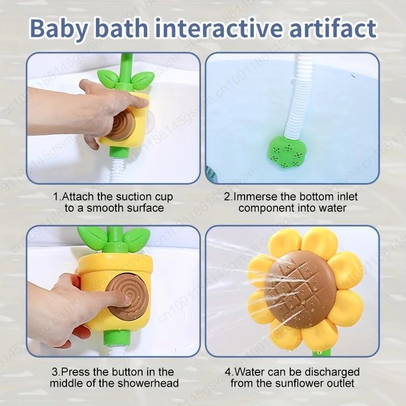 Baby Sunflower Shower Bath Toy Sprinkler Head Spray Water Shower Swim Pool Bathing Bath Ball With Manual Device For Kids Gift