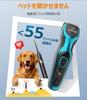 Oneisall Dog Low Vibration and Low Pet Clippers for Professionals and Safety LED High Power Adjustable Cutting Thick Body 2000mAh High For All Dog