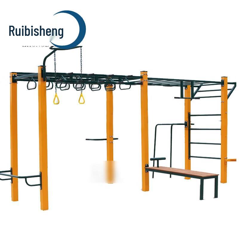Ruibisheng Multi-functional Fitness Training Equipment