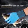 Waterproof, Puncture-Resistant Fish Handling Gloves - Perfect for Catching, Washing, and Slaughtering Seafood with Durable, Cut-Resistant Rubber.