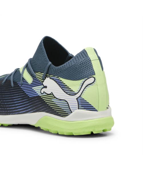 [PUMA] Future 7 Match TT (10793703) [Shipped from Korea] 100% Authentic