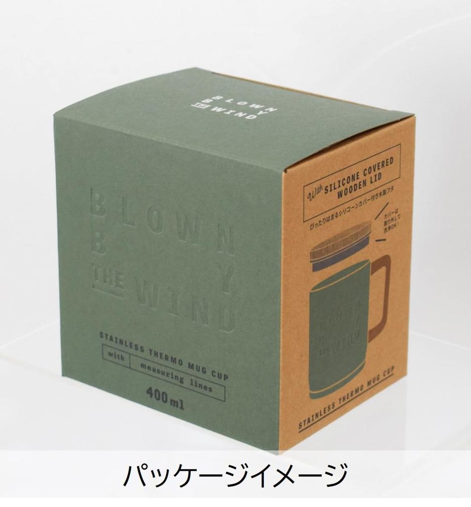 Sabu Blowin Woody Stainless Steel Thermos Mug, Green, 400ml, 423628