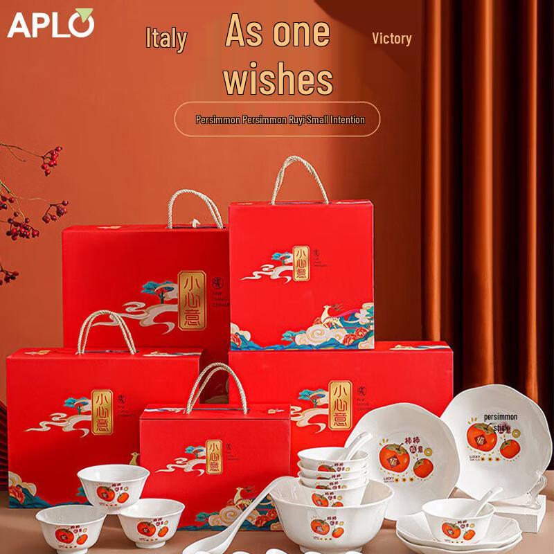APLO 12-Piece Ceramic Dinnerware Set