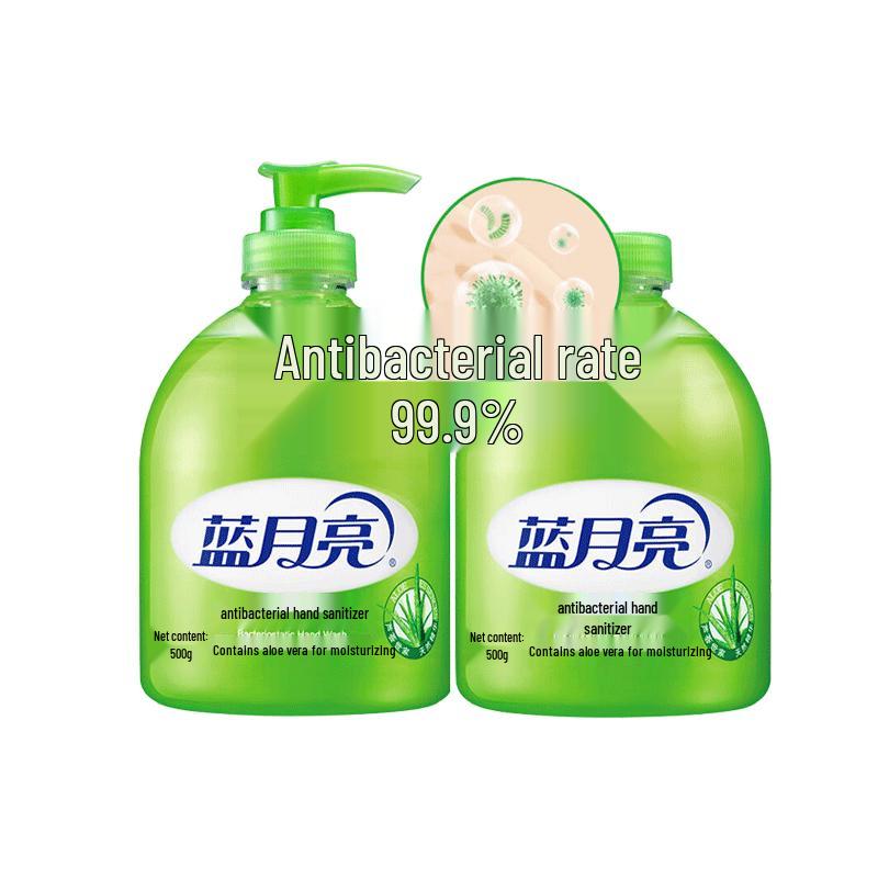 Увлажняющее жидкое мыло для рук Blue Moon Алоэ Вера Глицерин