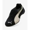 Puma Slipcat Black Unisex Sneakers Black------Details 406357-03