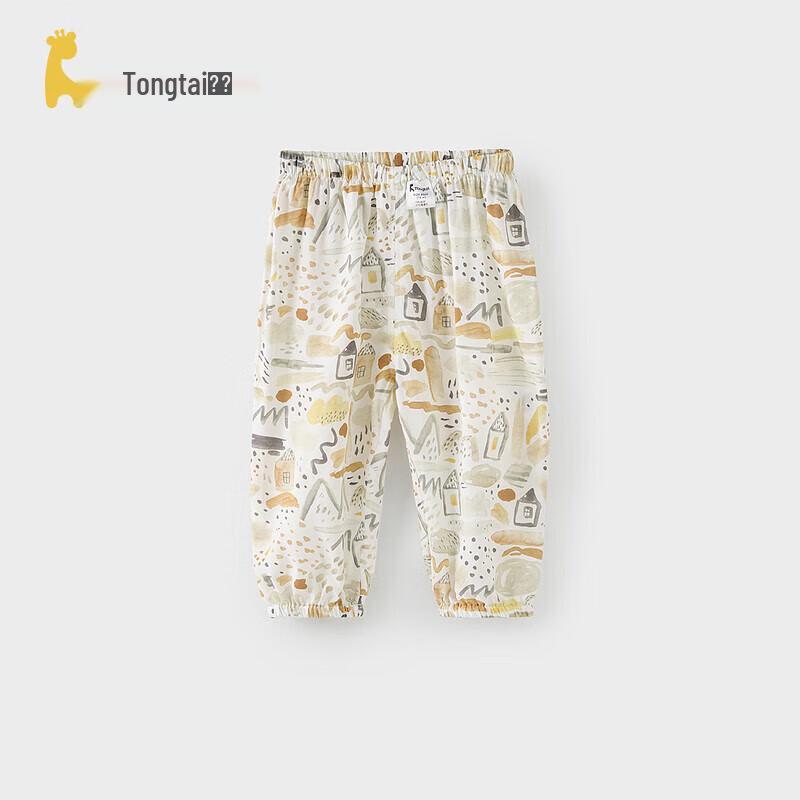 TONGTAI Baby Lyocell Summer Drawstring Pants 110cm