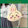 Chiikawa Hachiware Plush Shoulder Bag Outdoor Handbag Leisure Bag Crossbody
