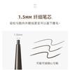 GELLA'S - New Slim Eyeliner Pencil - (4-5)