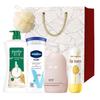 Hazeline Bath & Body Gift Set