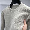 Men's Jacquard Design Round Neck Long Sleeve Warm Hooded Sweater