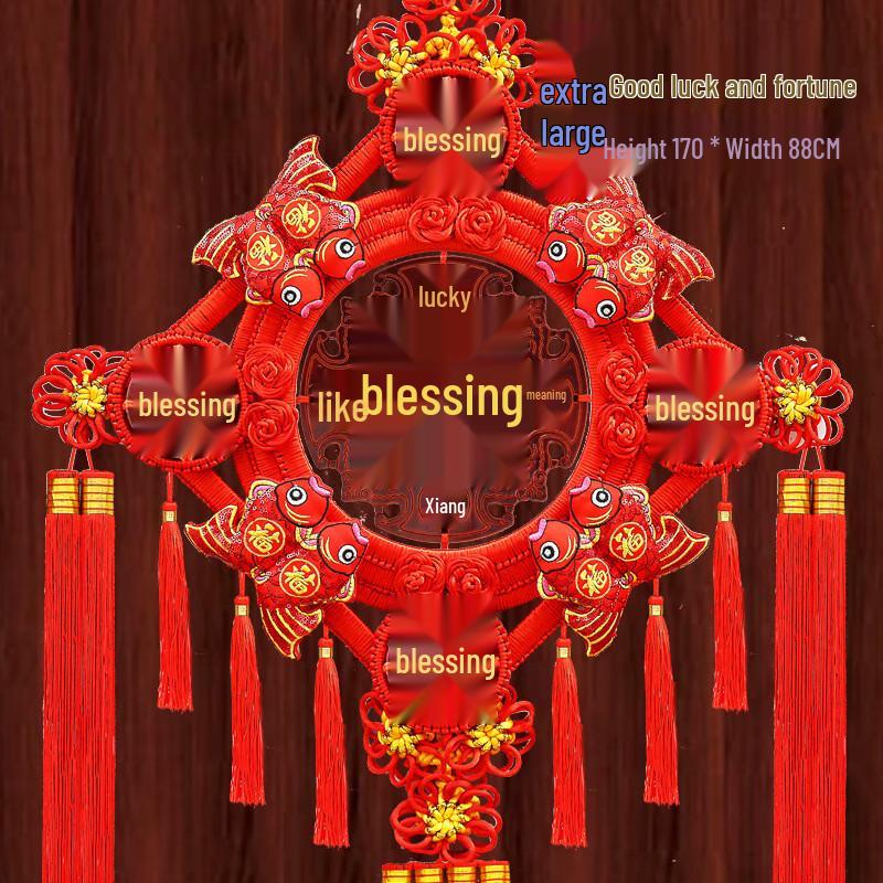Auspicious Fu Character New Year Wall Hanging Decoration