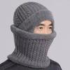 In the elderly hat scarf men's winter knitted wool hat thickened elderly grandfather ear protection warm father cold hat