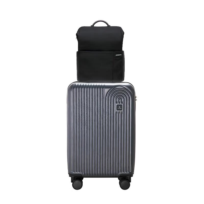 Crown ABS Luggage & Backpack 2-Piece Set
