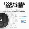 Mesh System Wireless LAN AC1900 WiFi Router Dual Band Repeater Deco S7 1 Unit White TP-Link Wi-Fi 1300+600Mbps