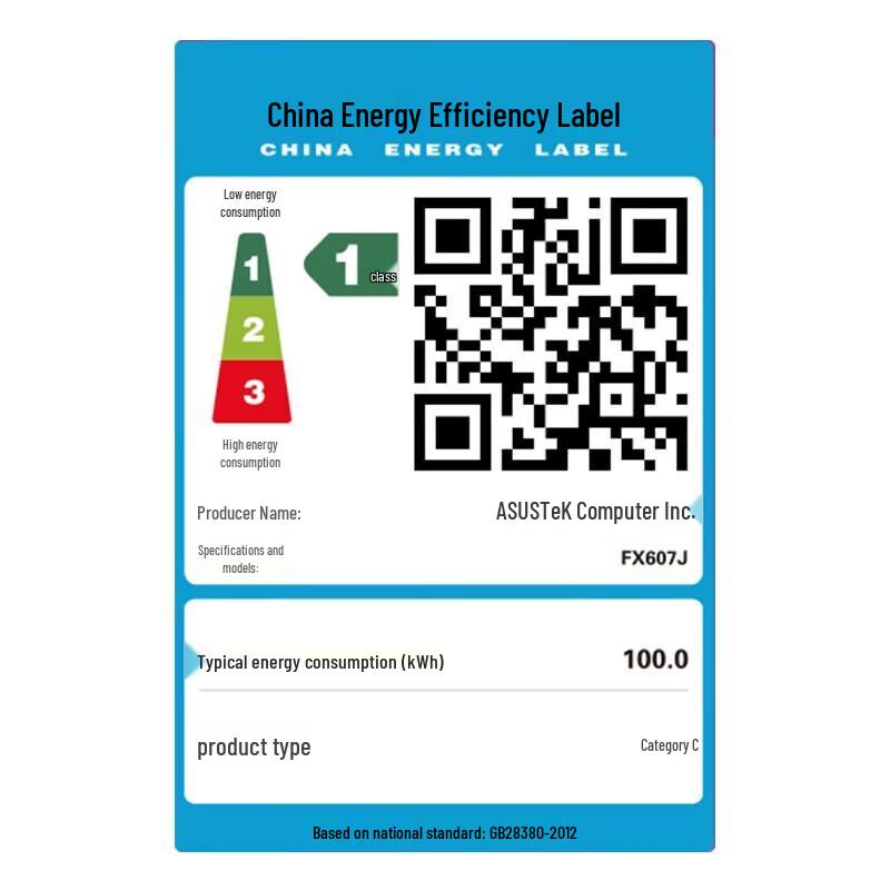 ASUS TUF Gaming F16 Pro Gaming Laptop (CN version)