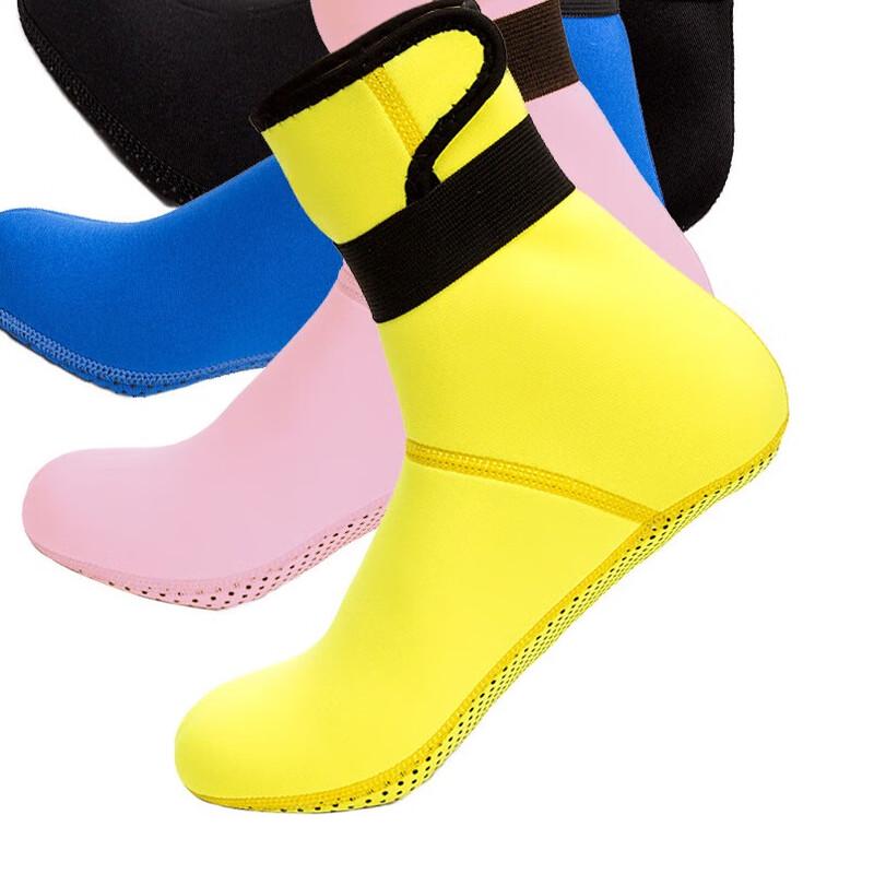 WEZHO Adult Diving and Surfing Boots