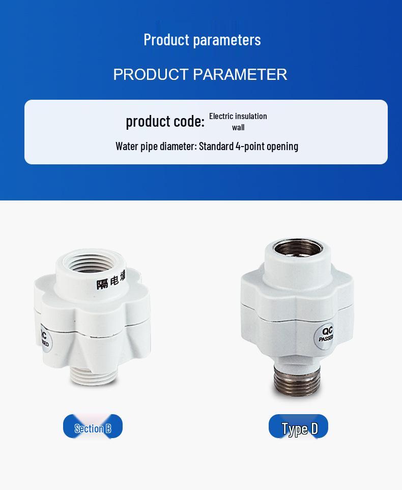 Universal Copper Electric Water Heater Anti-Leakage Device with Isolation Wall and Copper Head