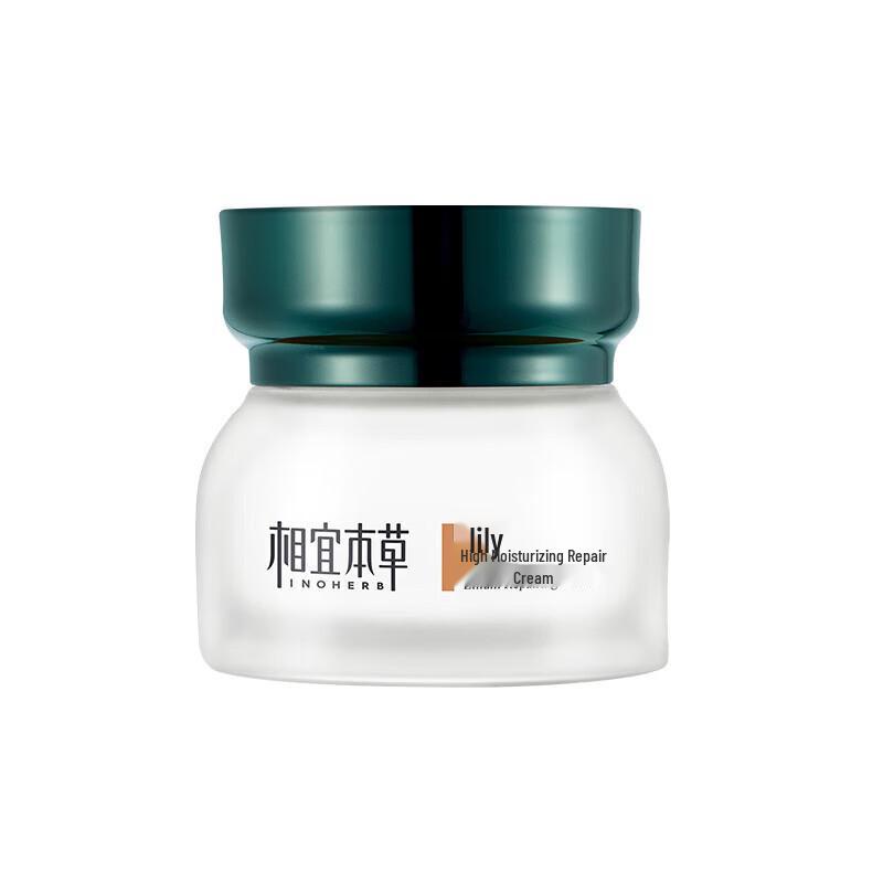 

Inoherb Lily High Moisturizing Repair Cream 50g