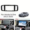 9 Inch Car Frame Fascia Adapter Android Panel Kit for Honda N-One 2012+ 2Din Dashboard Frame Panel