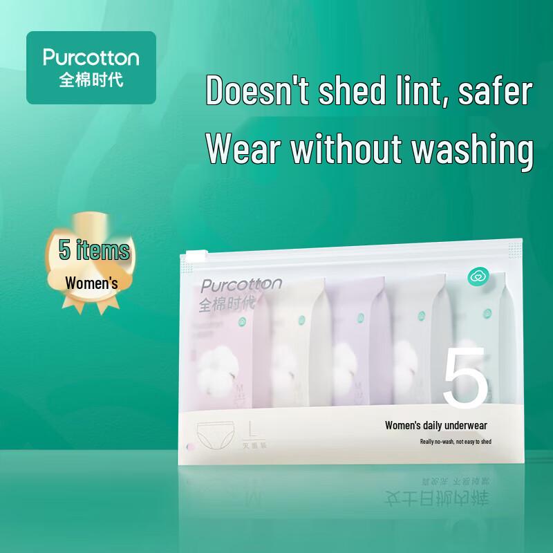 PurCotton Disposable Cotton Underwear for Women (5-Pack)